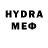МЕТАМФЕТАМИН мет Andros Ov