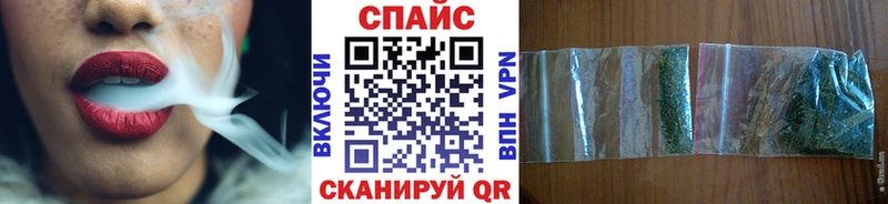 цена   Сегежа  БУТИРАТ Butirat 