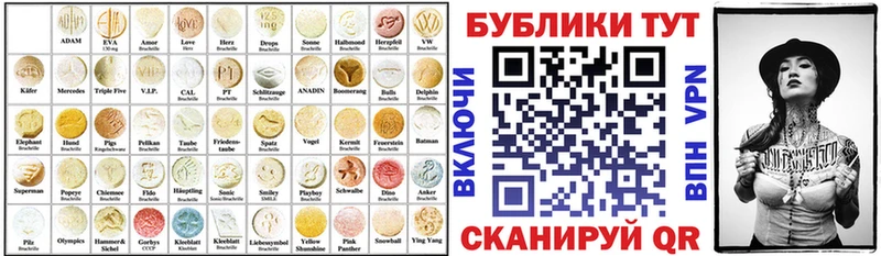 нарко площадка официальный сайт  как найти закладки  Сегежа  Ecstasy 280 MDMA 