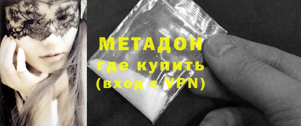 СК Балабаново