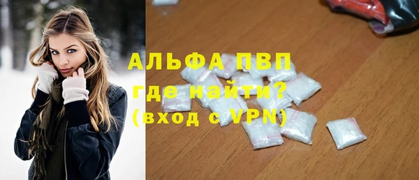 МДПВ Баксан