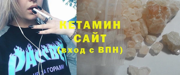 МДПВ Баксан