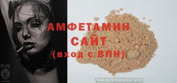 СК Балабаново
