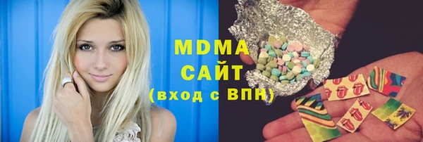МДПВ Баксан