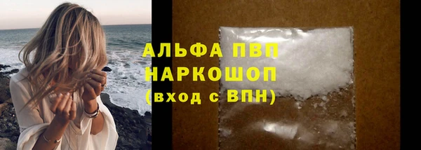 СК Балабаново