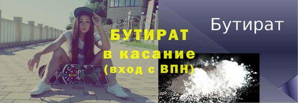 МДПВ Баксан