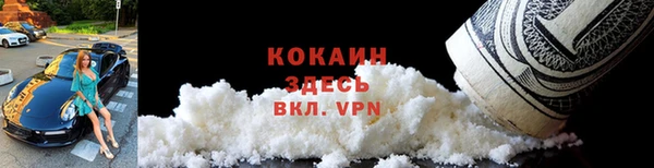 МДПВ Баксан