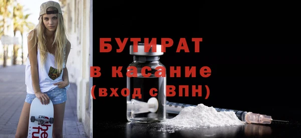 МДПВ Баксан