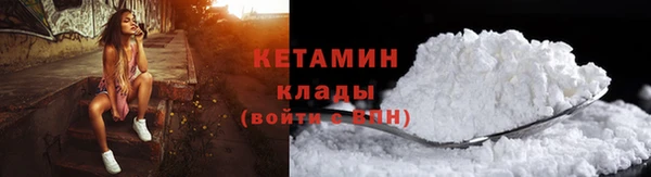 СК Балабаново