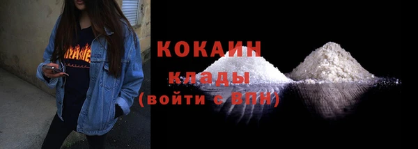 СК Балабаново