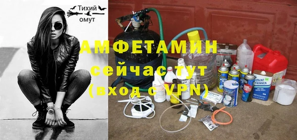 СК Балабаново