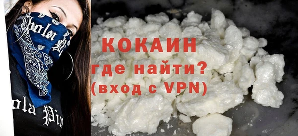 МДПВ Баксан