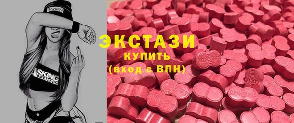 СК Балабаново