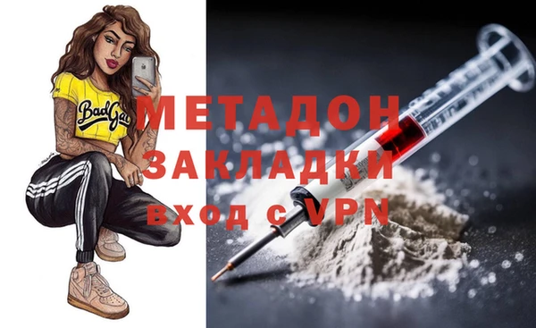 СК Балабаново