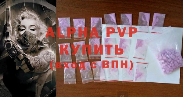МДПВ Баксан