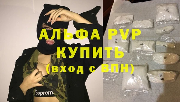 СК Балабаново