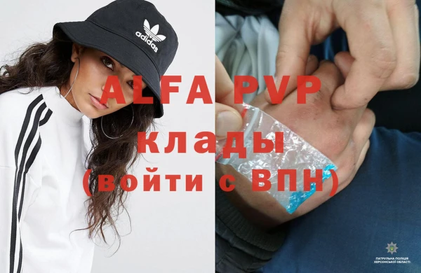 МДПВ Баксан