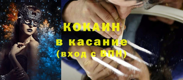 СК Балабаново