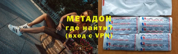 СК Балабаново