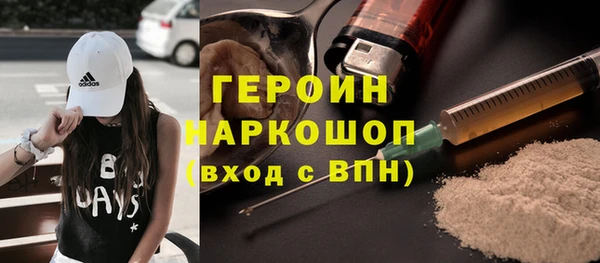 МДПВ Баксан