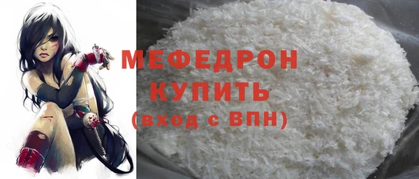 СК Балабаново