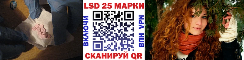 ЛСД экстази ecstasy  блэк спрут как зайти  Сегежа 