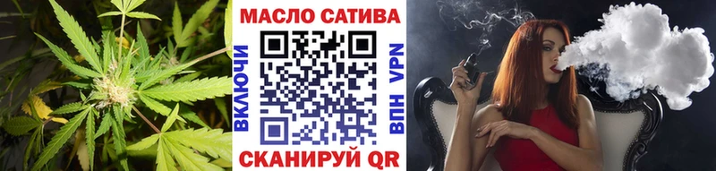 где продают наркотики  Сегежа  ТГК гашишное масло 