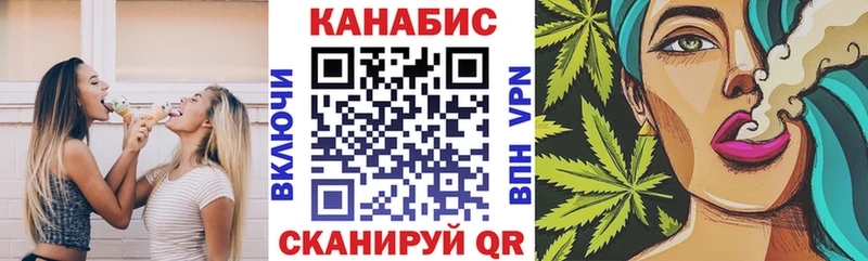 Марихуана Bruce Banner  Сегежа 